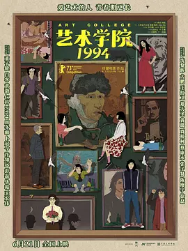 秦时明月电视剧免费观看完整版