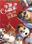 tk白袜vk