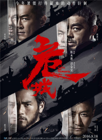 秦时明月电视剧免费观看完整版