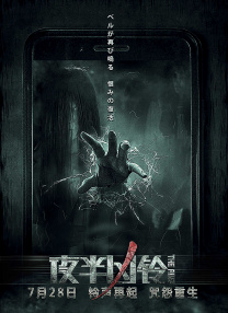 秦时明月电视剧免费观看完整版
