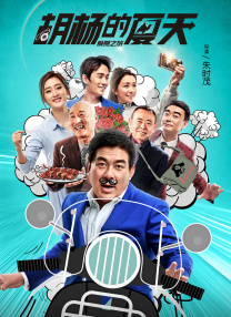 91日韩中文字幕